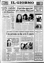 giornale/CFI0354070/1990/n. 145 del 21 giugno